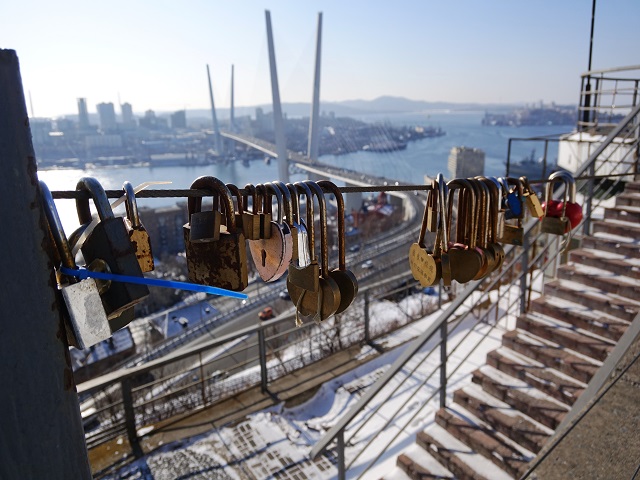 love chain on eagle's nest hill