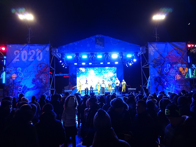 new year's eve cencert event at central park in vladivostok