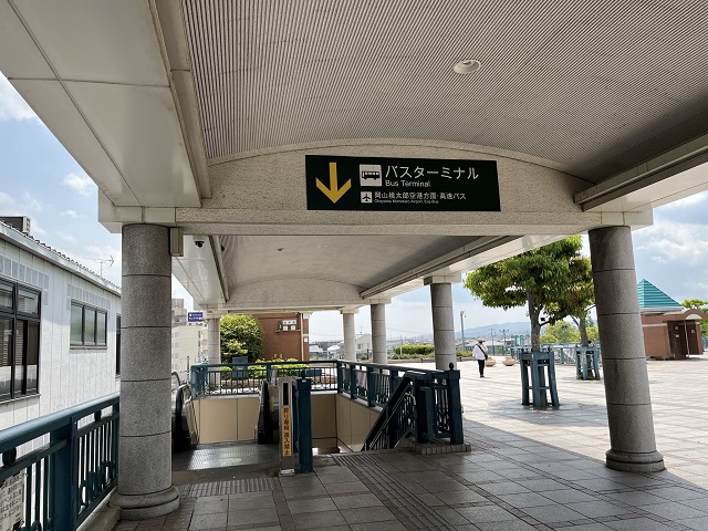 倉敷駅の岡山空港行きバス乗り場