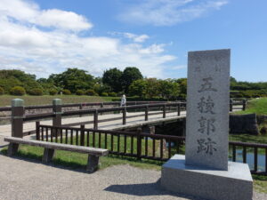 五稜郭跡