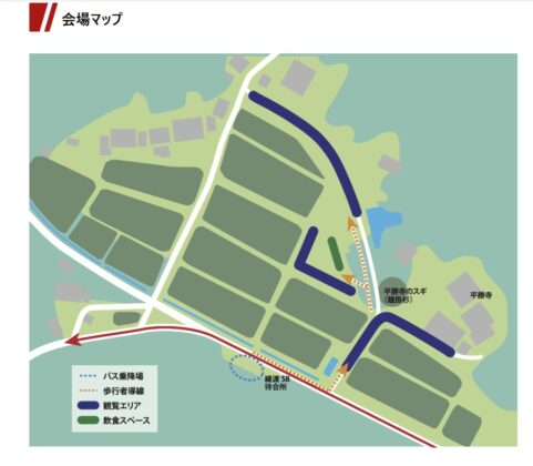 ラリージャパン公式ホームページより出典