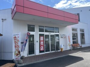 北勝水産のホタテバーガー