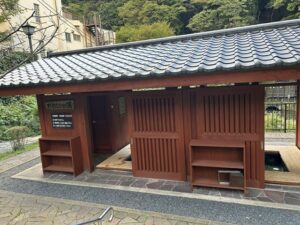 一柳閣本館横の足湯スポット