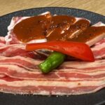 神楽坂焼肉Kintanランチ